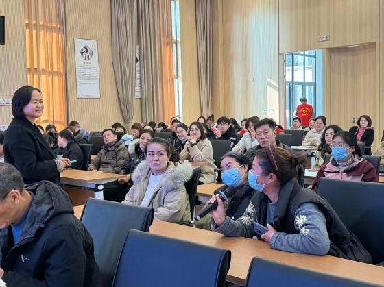 互动环节 (1)(1).jpg